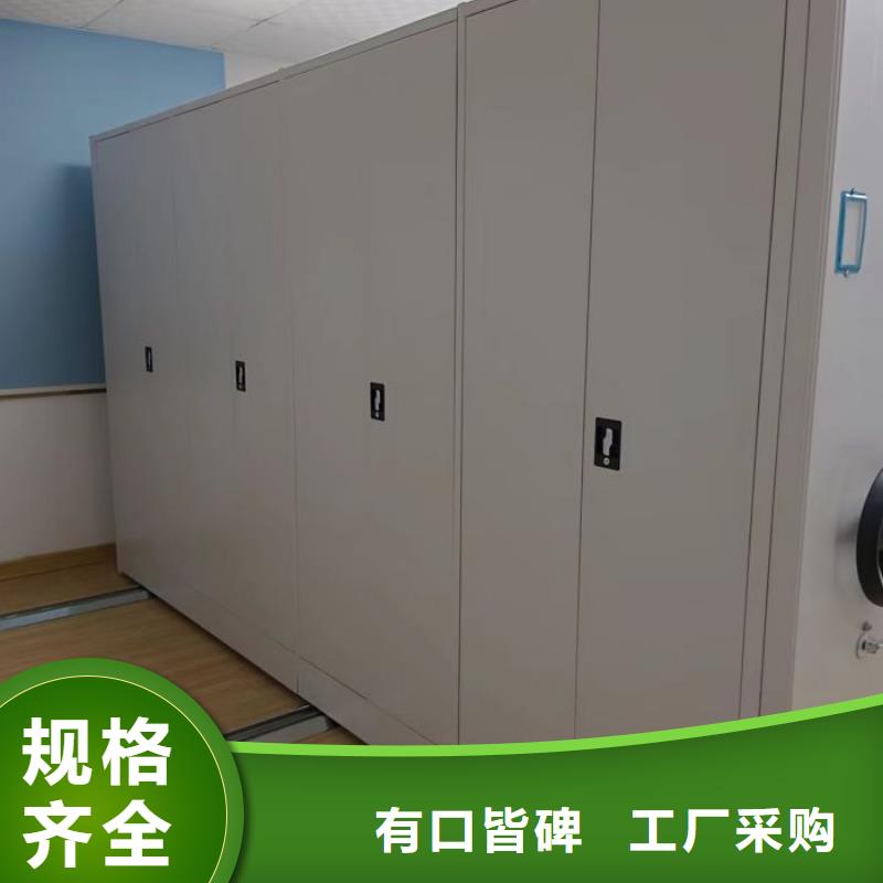 哪里好【泽信】档案室手摇密集架