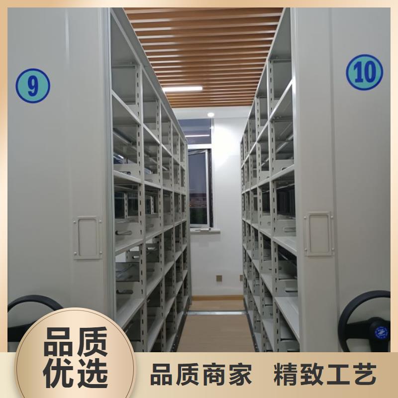 诚信有缘【泽信】保亭县手动型密集柜