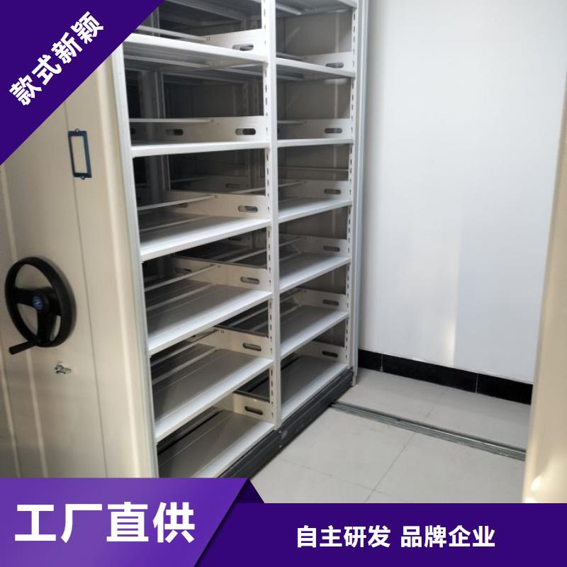 密集柜-视频-鄂州市密集柜-同城可服务区域华容|梁子湖|黄冈|荆州|襄阳|咸宁|宜昌|荆门
