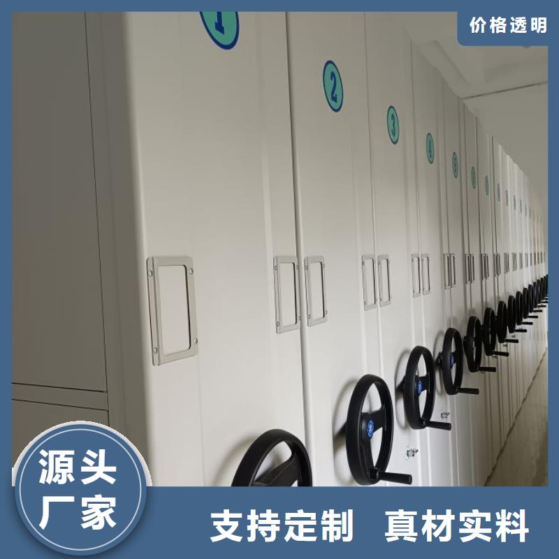 现货速发【泽信】手动密集柜