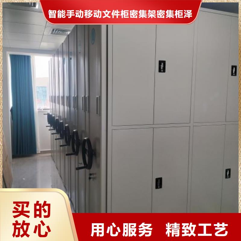 密集柜-视频-鄂州市密集柜-同城可服务区域华容|梁子湖|黄冈|荆州|襄阳|咸宁|宜昌|荆门