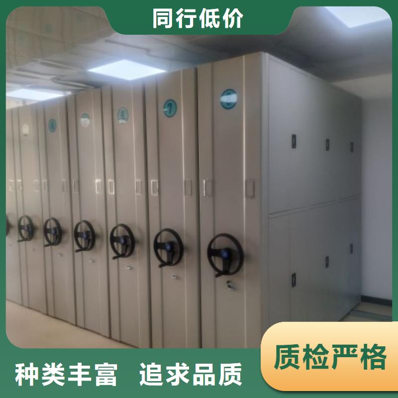 密集柜-视频-密集柜-福建省宁德市(该地)制造商-霞浦|屏南|三明|泉州|漳州|龙岩|南平