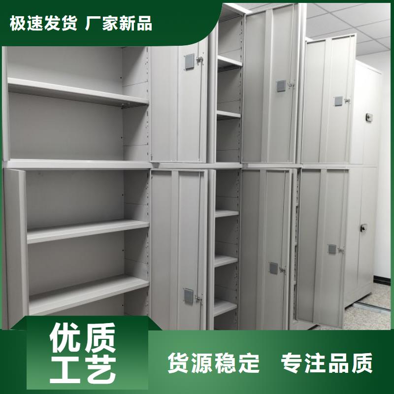 密集柜-视频-鄂州市密集柜-同城可服务区域华容|梁子湖|黄冈|荆州|襄阳|咸宁|宜昌|荆门