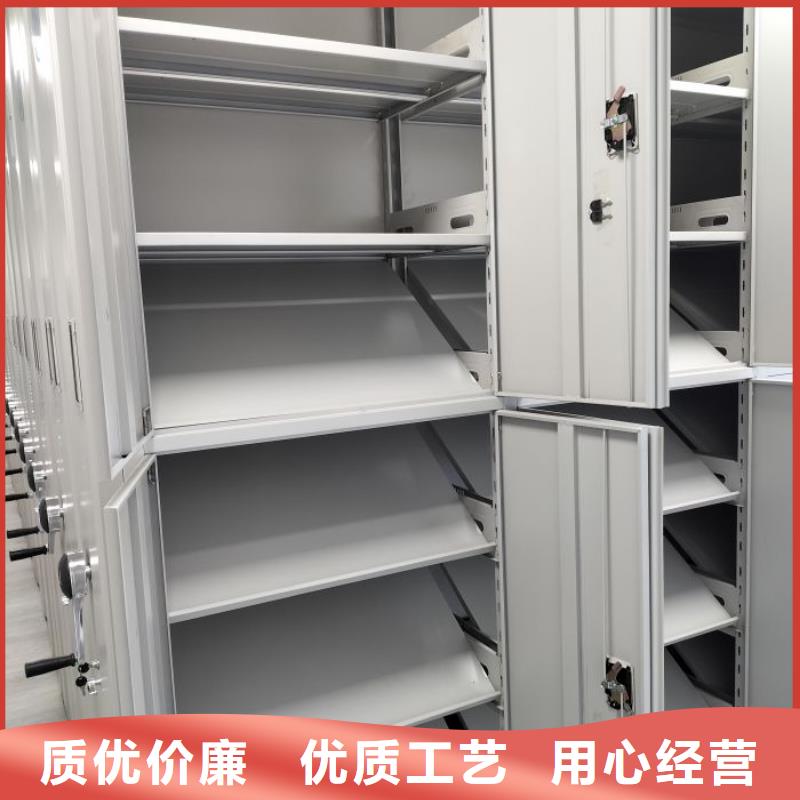 密集柜-视频-鄂州市密集柜-同城可服务区域华容|梁子湖|黄冈|荆州|襄阳|咸宁|宜昌|荆门