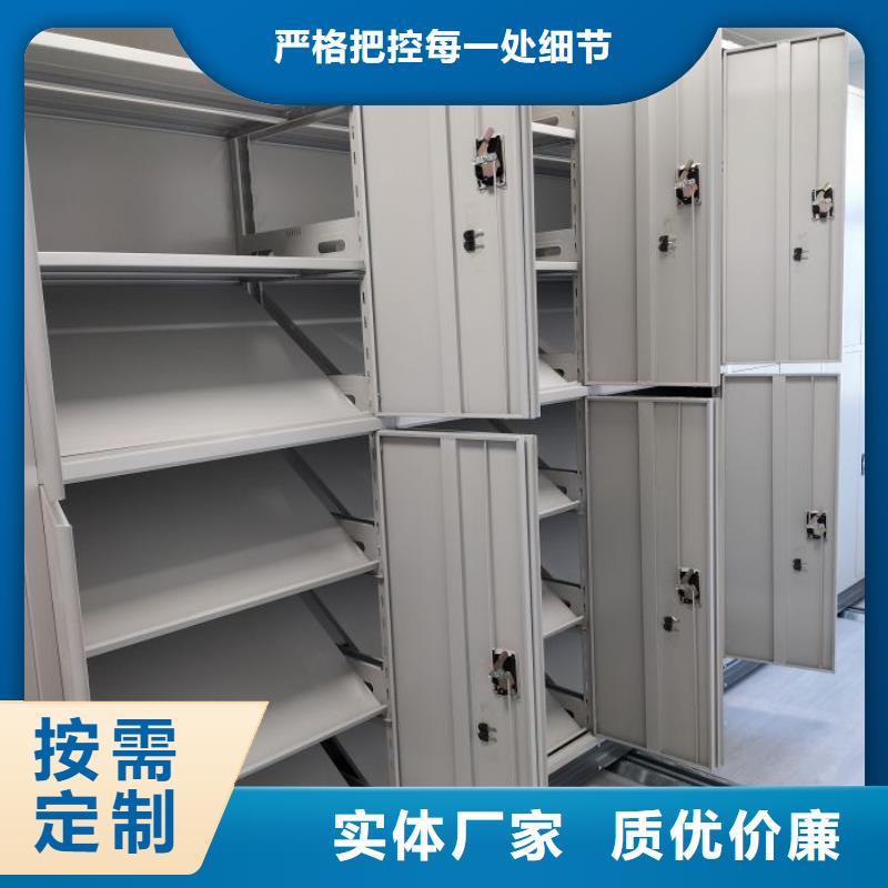 现货速发【泽信】手动密集柜