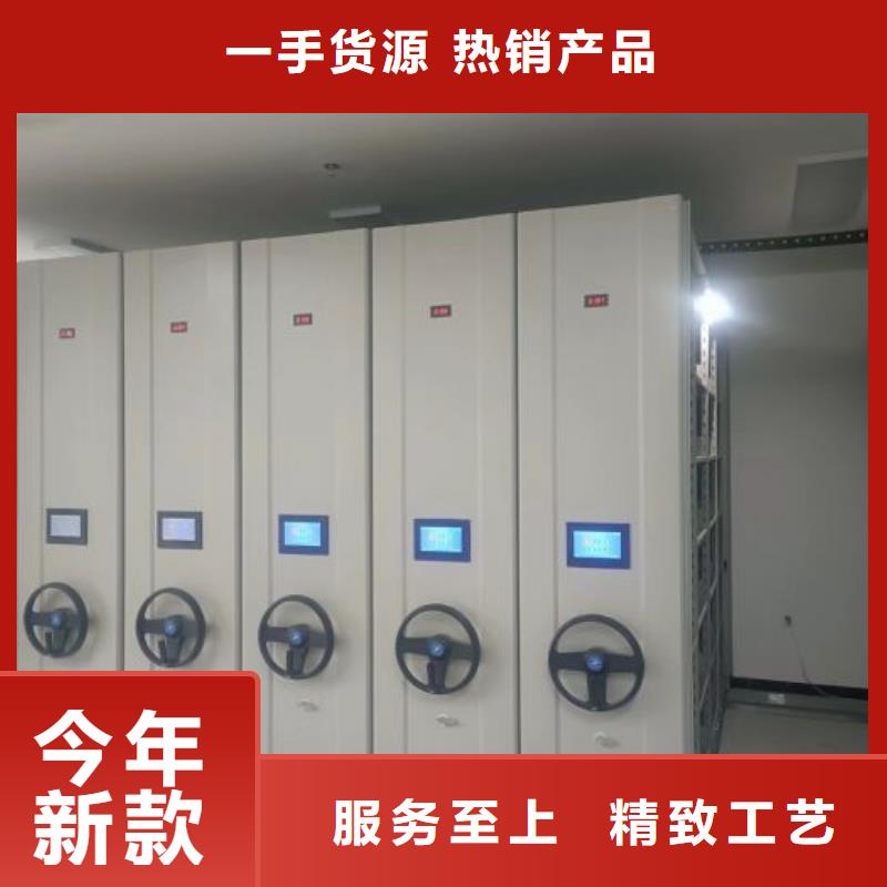 尺寸规格【泽信】密集架移动档案柜