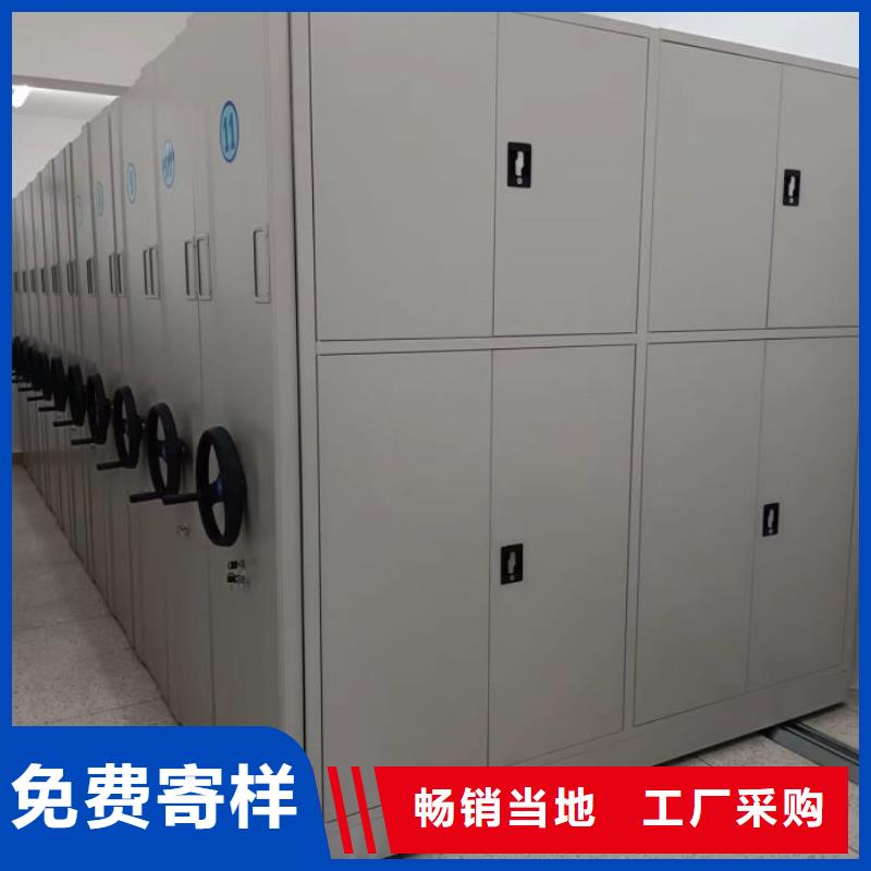 性价高的【泽信】智能档案柜
