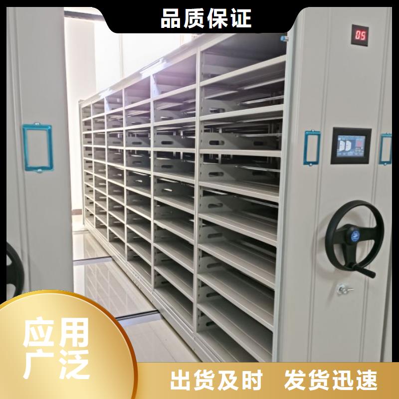 现货速发【泽信】手动密集柜