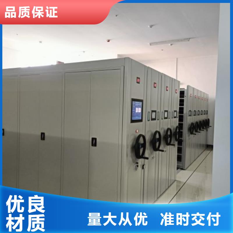 密集柜-视频-密集柜-福建省宁德市(该地)制造商-霞浦|屏南|三明|泉州|漳州|龙岩|南平