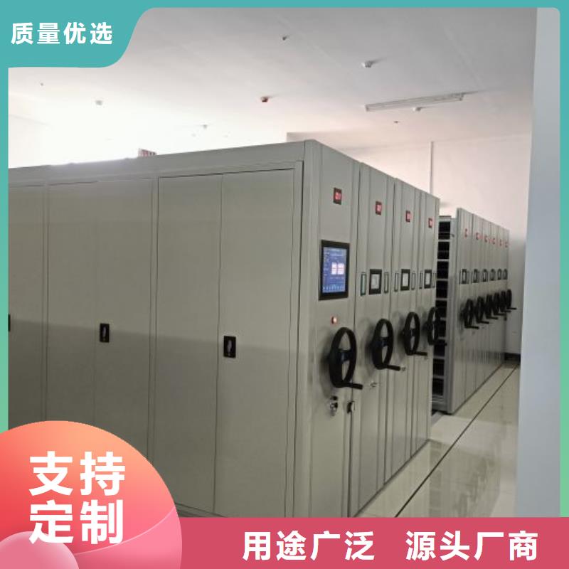 现货供应订购电话【泽信】电动密集柜
