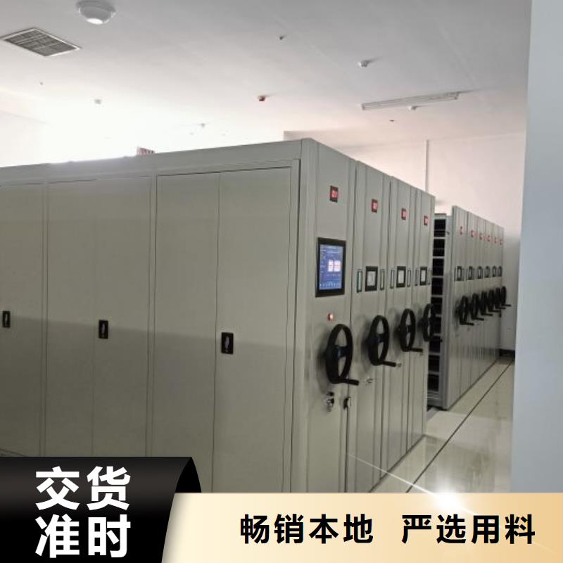 现货速发【泽信】手动密集柜