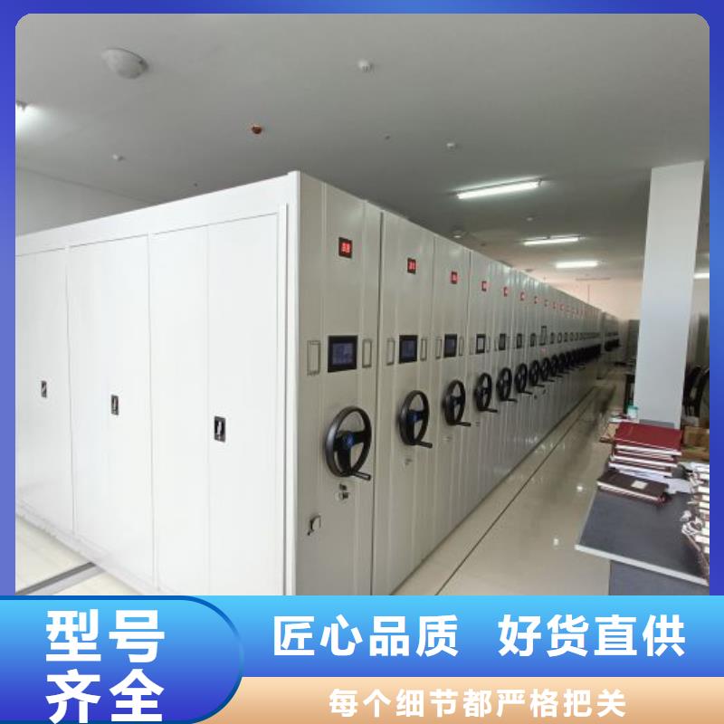 现货速发【泽信】手动密集柜