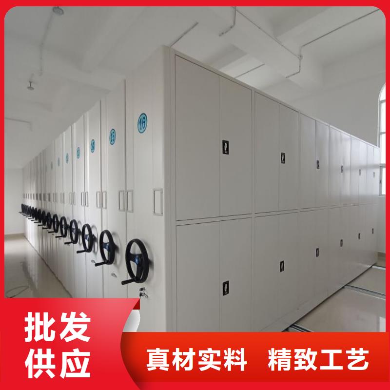 密集柜-视频-玉树|海东|海西|海北|果洛密集柜用品质说话-智能手动移动文件柜密集架密集柜泽信钢木制品(黄南市分公司)