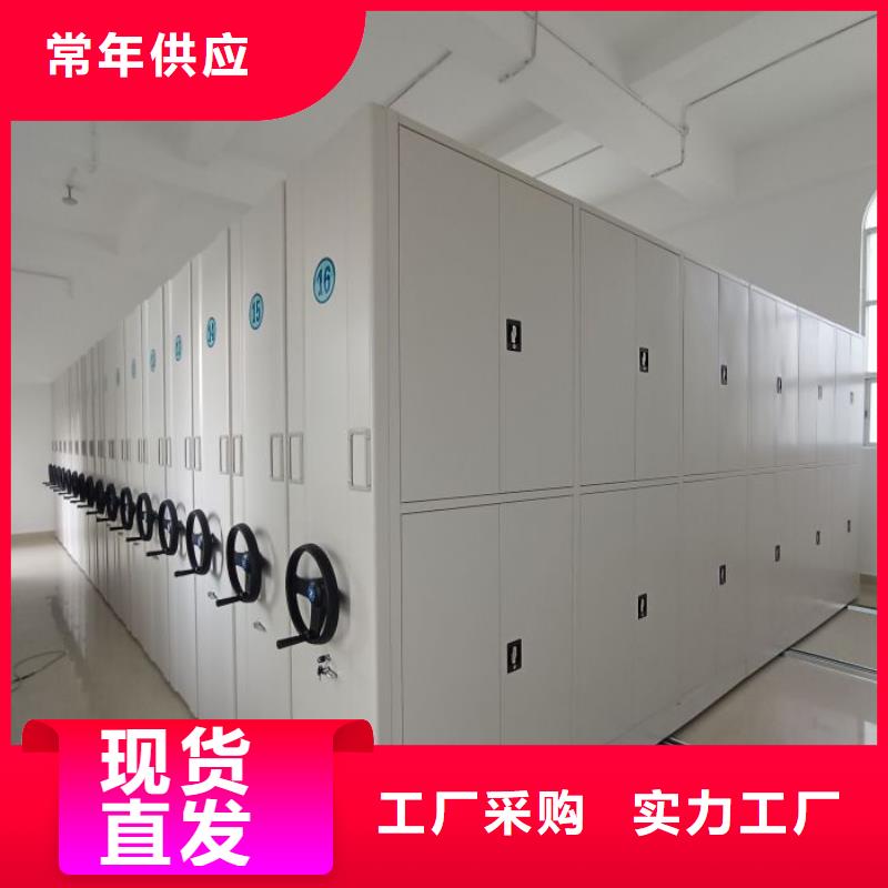 生产基地【泽信】保密文件柜
