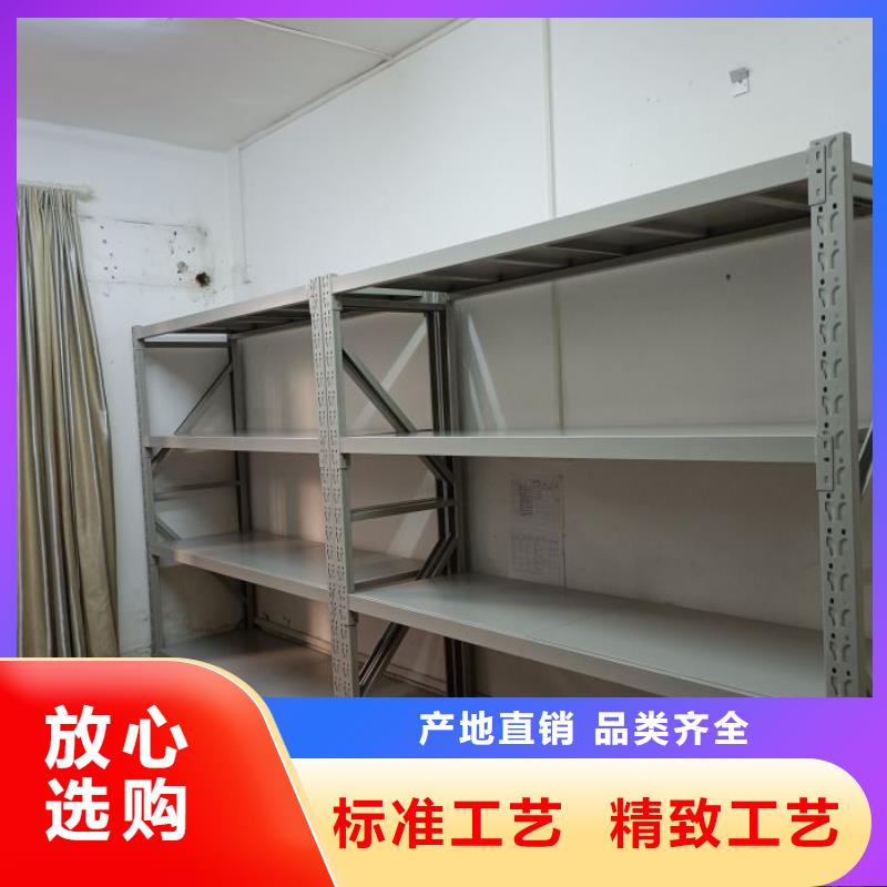 密集柜-视频-密集柜|河南省|许昌|洛阳|南阳|鹤壁|焦作|平顶山
