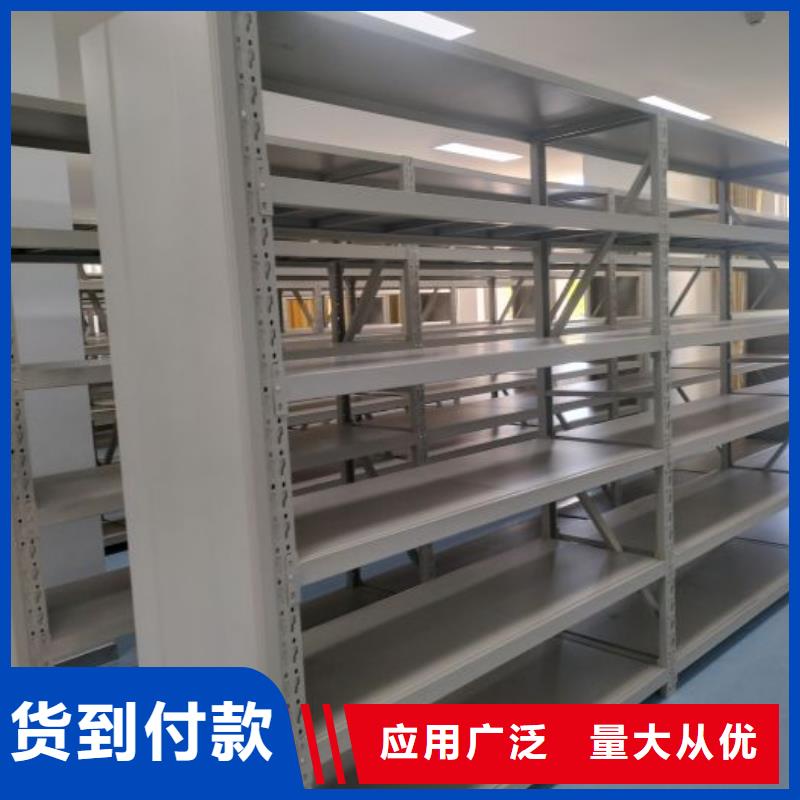 厂家站在角度提出的推广方案【泽信】档案馆资料密集柜