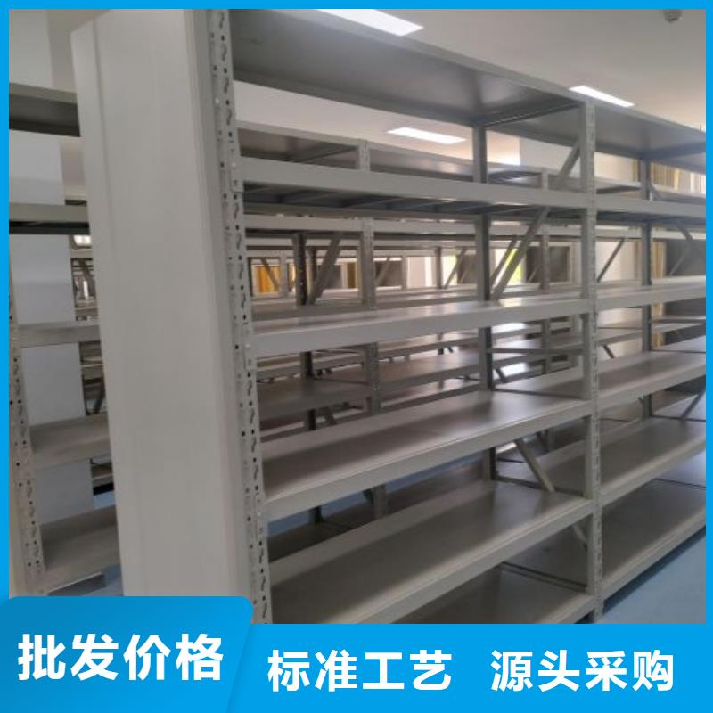 密集柜-视频-密集柜|河南省|许昌|洛阳|南阳|鹤壁|焦作|平顶山