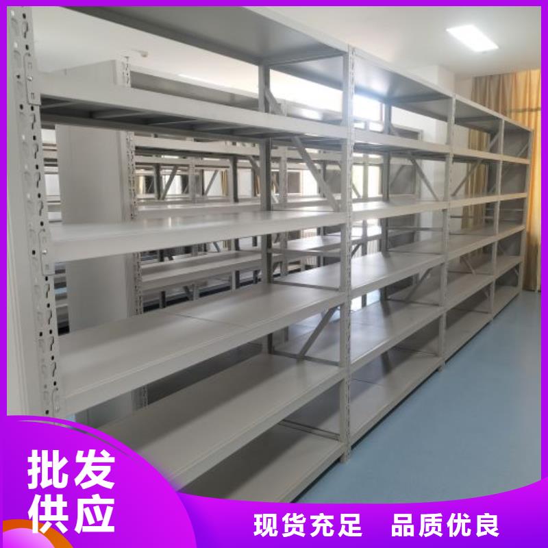 密集柜-视频-宜昌市密集柜-该地可服务区域猇亭|当阳|孝感|随州|咸宁|黄石|武汉|黄冈