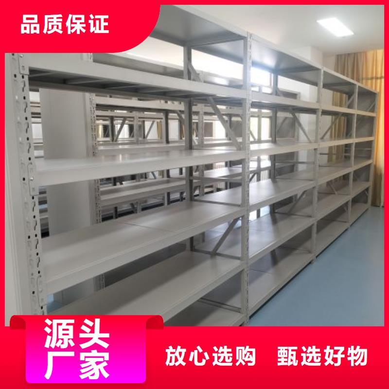 密集柜-视频-玉树|海东|海西|海北|果洛密集柜用品质说话-智能手动移动文件柜密集架密集柜泽信钢木制品(黄南市分公司)