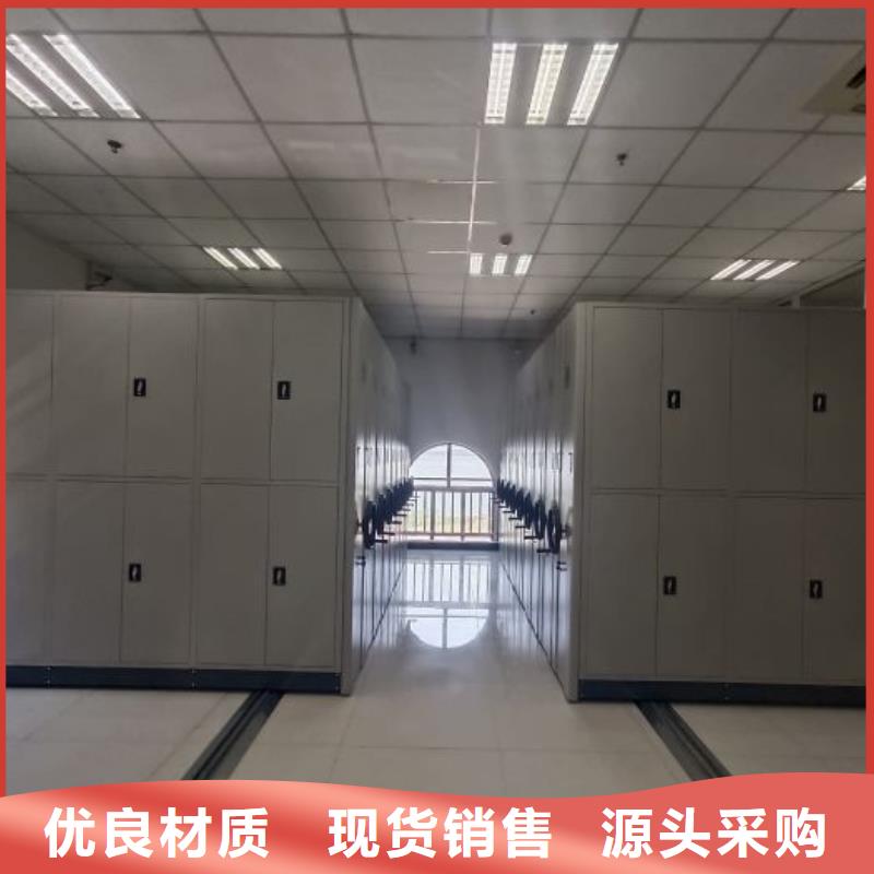 密集柜-视频-宜昌市密集柜-该地可服务区域猇亭|当阳|孝感|随州|咸宁|黄石|武汉|黄冈