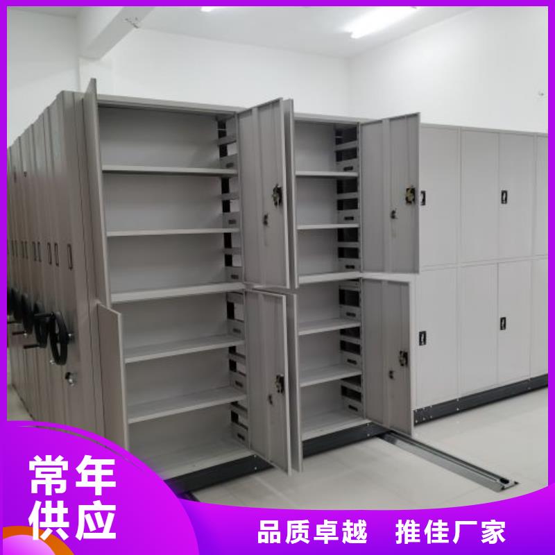 密集柜-视频-玉树|海东|海西|海北|果洛密集柜用品质说话-智能手动移动文件柜密集架密集柜泽信钢木制品(黄南市分公司)