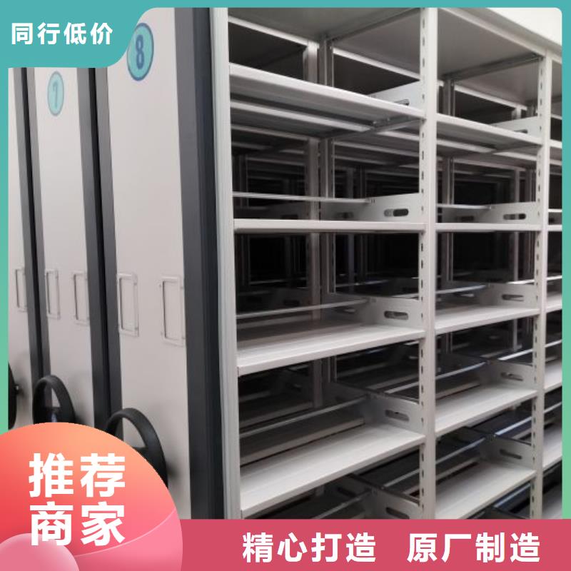 密集柜-视频-宜昌市密集柜-该地可服务区域猇亭|当阳|孝感|随州|咸宁|黄石|武汉|黄冈