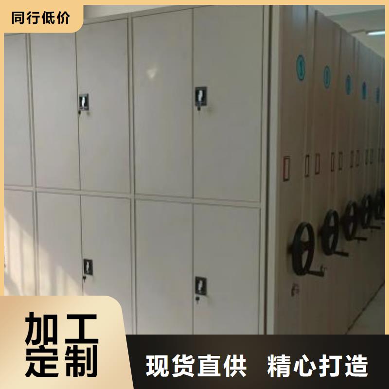 密集柜-视频-玉树|海东|海西|海北|果洛密集柜用品质说话-智能手动移动文件柜密集架密集柜泽信钢木制品(黄南市分公司)