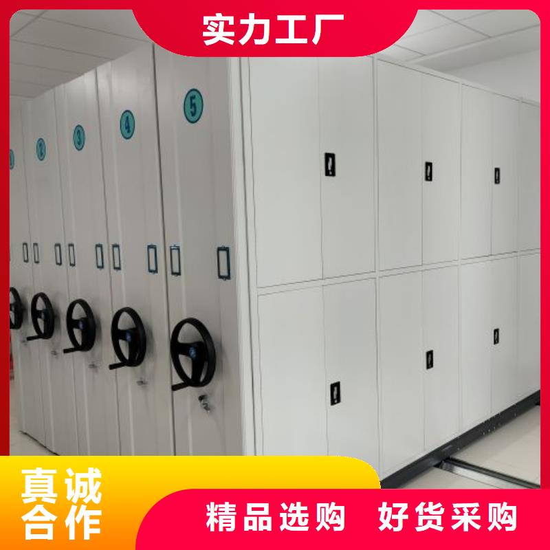 密集柜-视频-宜昌市密集柜-该地可服务区域猇亭|当阳|孝感|随州|咸宁|黄石|武汉|黄冈