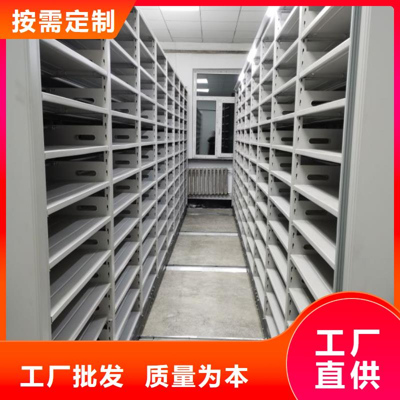 密集柜-视频-密集柜|河南省|许昌|洛阳|南阳|鹤壁|焦作|平顶山