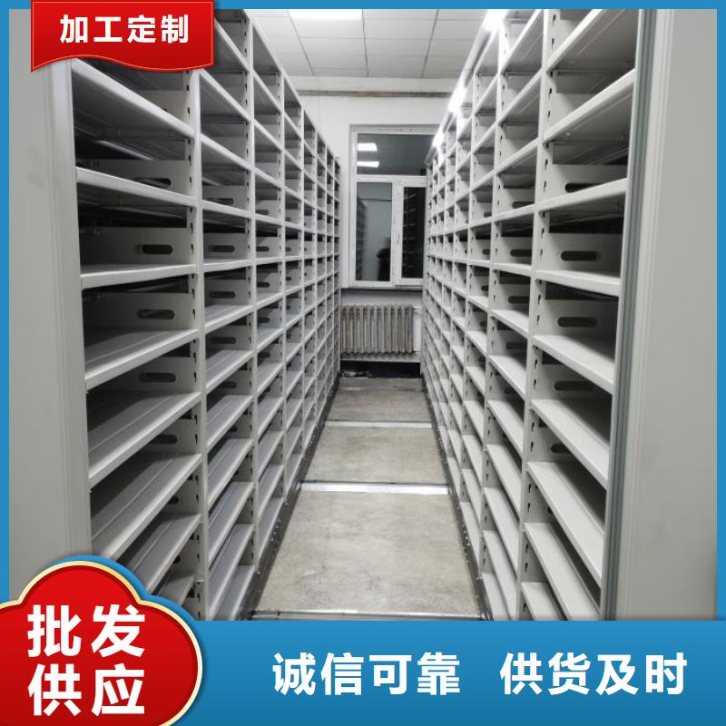 生产基地【泽信】保密文件柜