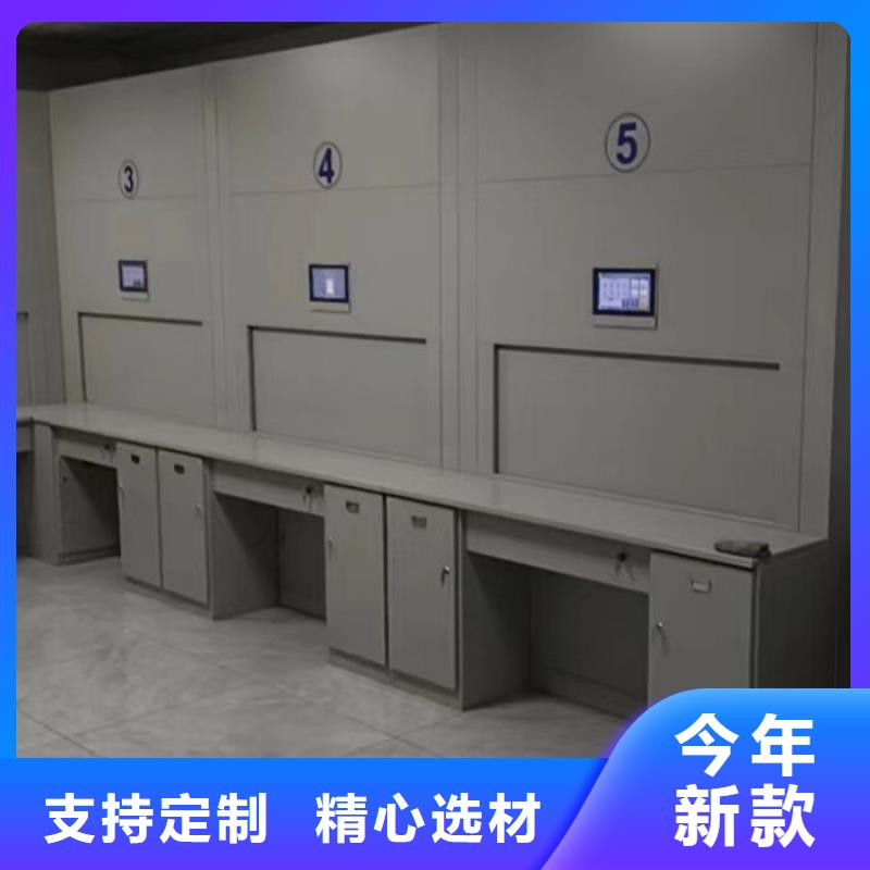 密集柜-视频-玉树|海东|海西|海北|果洛密集柜用品质说话-智能手动移动文件柜密集架密集柜泽信钢木制品(黄南市分公司)
