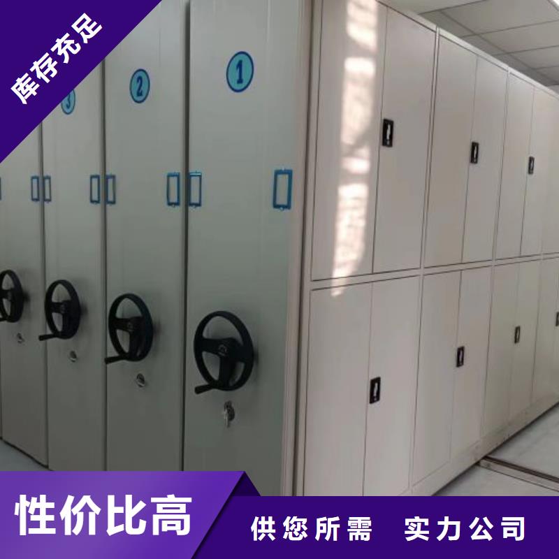 产品的性能与使用寿命【泽信】种子密集架
