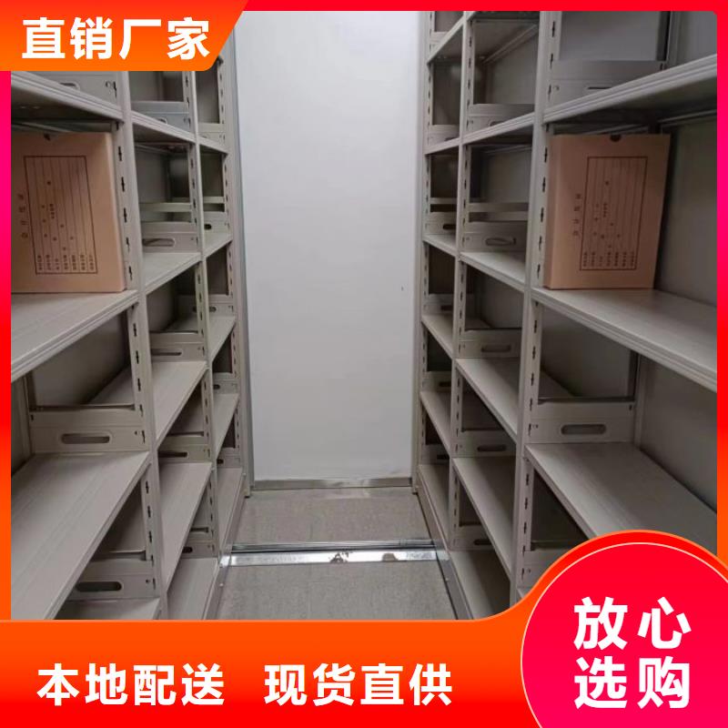 产品的性能与使用寿命【泽信】种子密集架