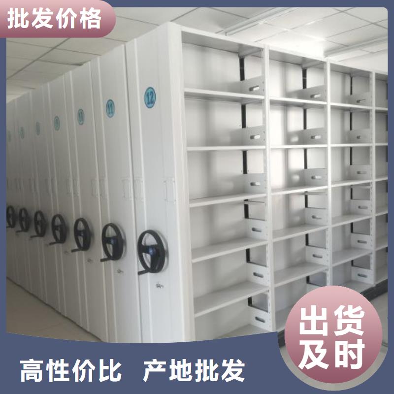厂家站在角度提出的推广方案【泽信】档案馆资料密集柜