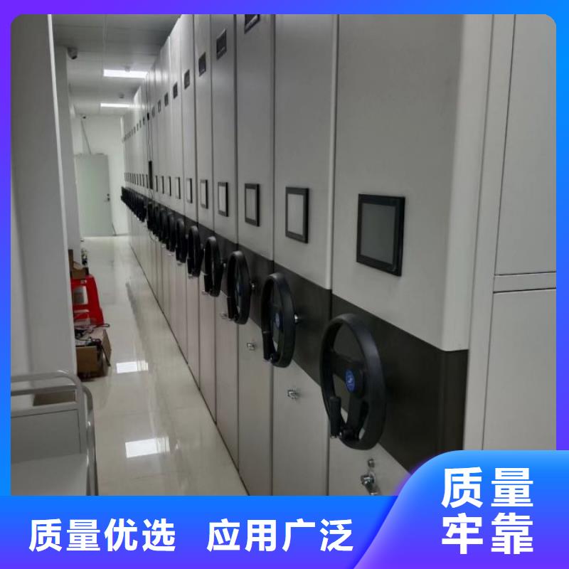 密集柜-视频-玉树|海东|海西|海北|果洛密集柜用品质说话-智能手动移动文件柜密集架密集柜泽信钢木制品(黄南市分公司)
