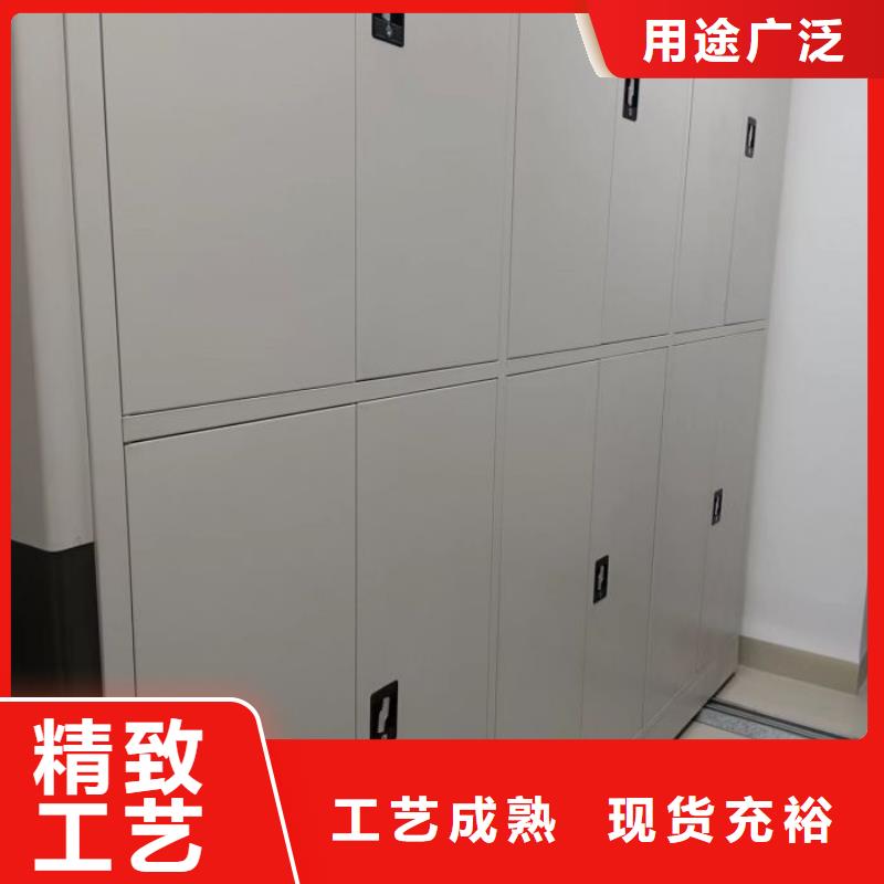 密集柜-视频-宜昌市密集柜-该地可服务区域猇亭|当阳|孝感|随州|咸宁|黄石|武汉|黄冈
