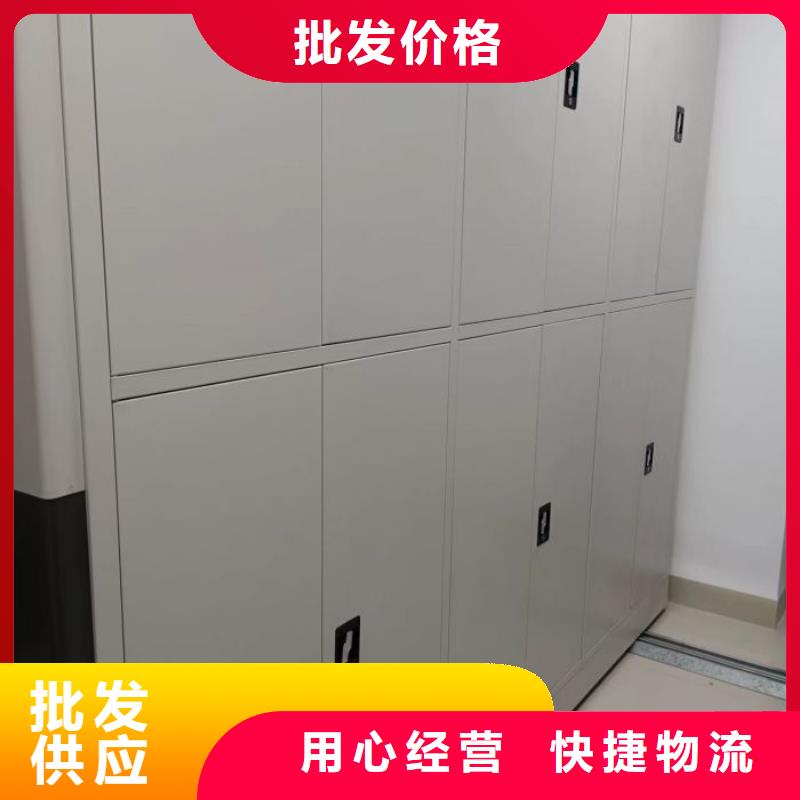和谐创造【泽信】手动凭证密集架