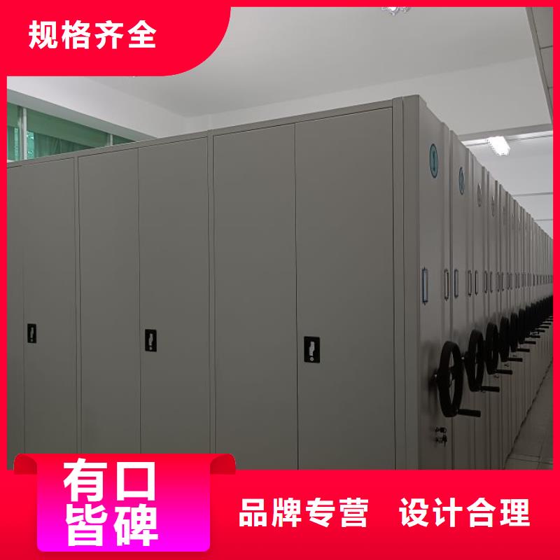 生产基地【泽信】保密文件柜