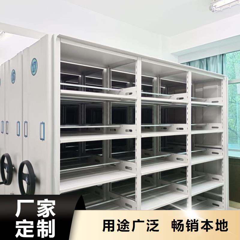 密集柜-视频-玉树|海东|海西|海北|果洛密集柜用品质说话-智能手动移动文件柜密集架密集柜泽信钢木制品(黄南市分公司)