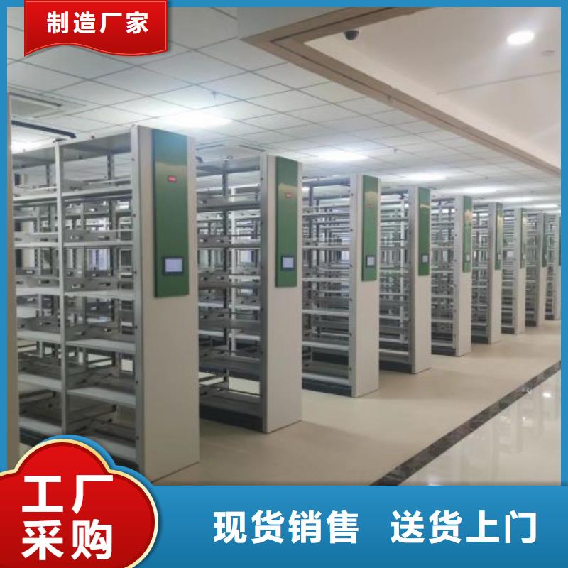 敬请来电【泽信】档案馆藏室密集柜