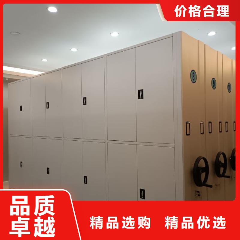 技术咨询【泽信】手动档案密集柜
