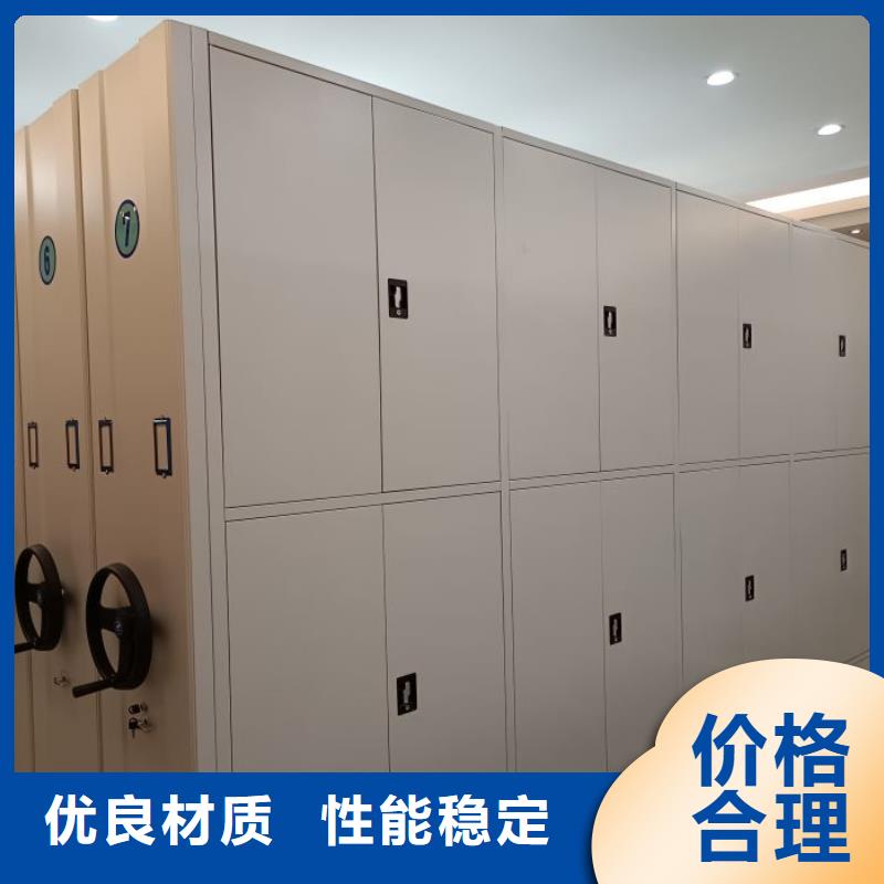 敬请来电【泽信】档案馆藏室密集柜