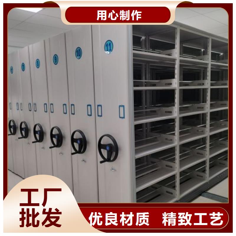 产品使用的注意事项【泽信】琼中县智能电动密集柜