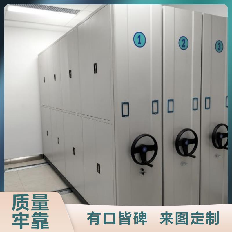 密集柜-视频-隆昌|资中|攀枝花|雅安|宜宾|甘孜|泸州|成都|遂宁智能密集柜架密集柜_ 智能手动移动文件柜密集架密集柜泽信钢木制品(内江市分公司)