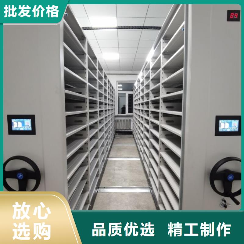 主要功能与优势【泽信】澄迈县箱式密集柜
