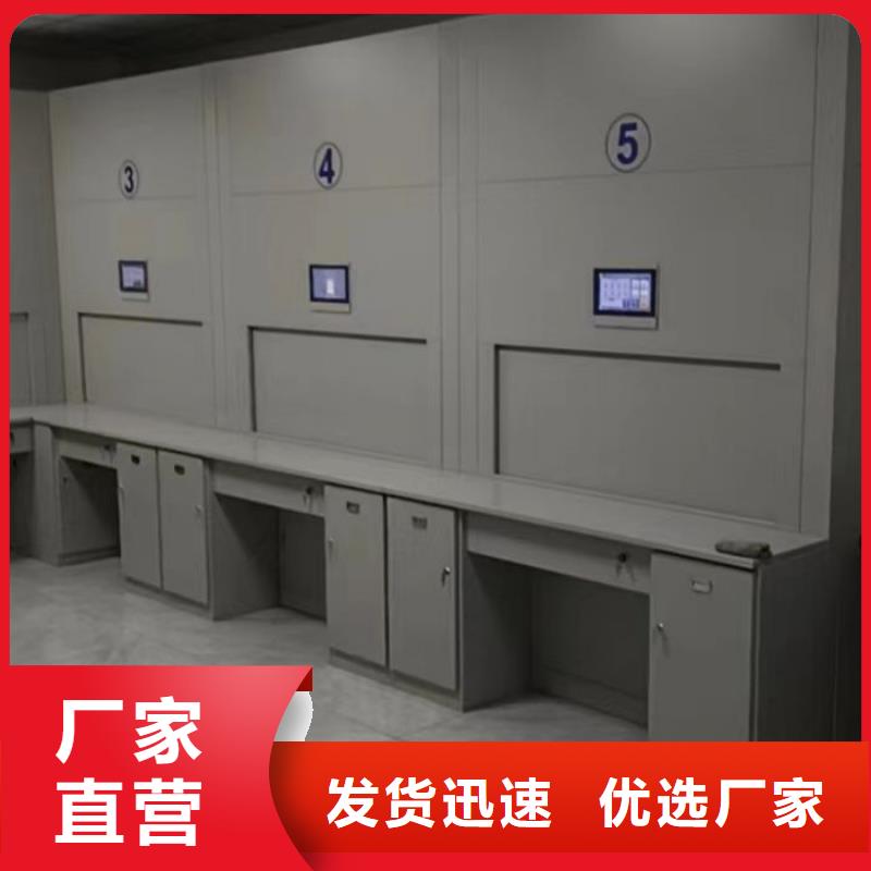 密集柜-视频-密集柜-山东省威海市文登|环翠|莱芜|济宁|烟台|滨州|德州【该地】公司