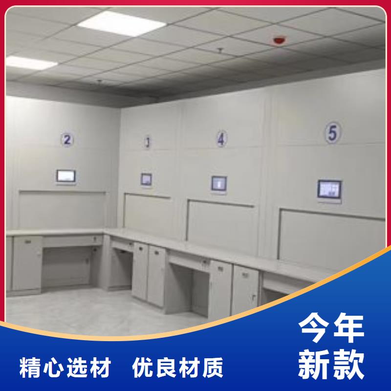 密集柜-视频-隆昌|资中|攀枝花|雅安|宜宾|甘孜|泸州|成都|遂宁智能密集柜架密集柜_ 智能手动移动文件柜密集架密集柜泽信钢木制品(内江市分公司)