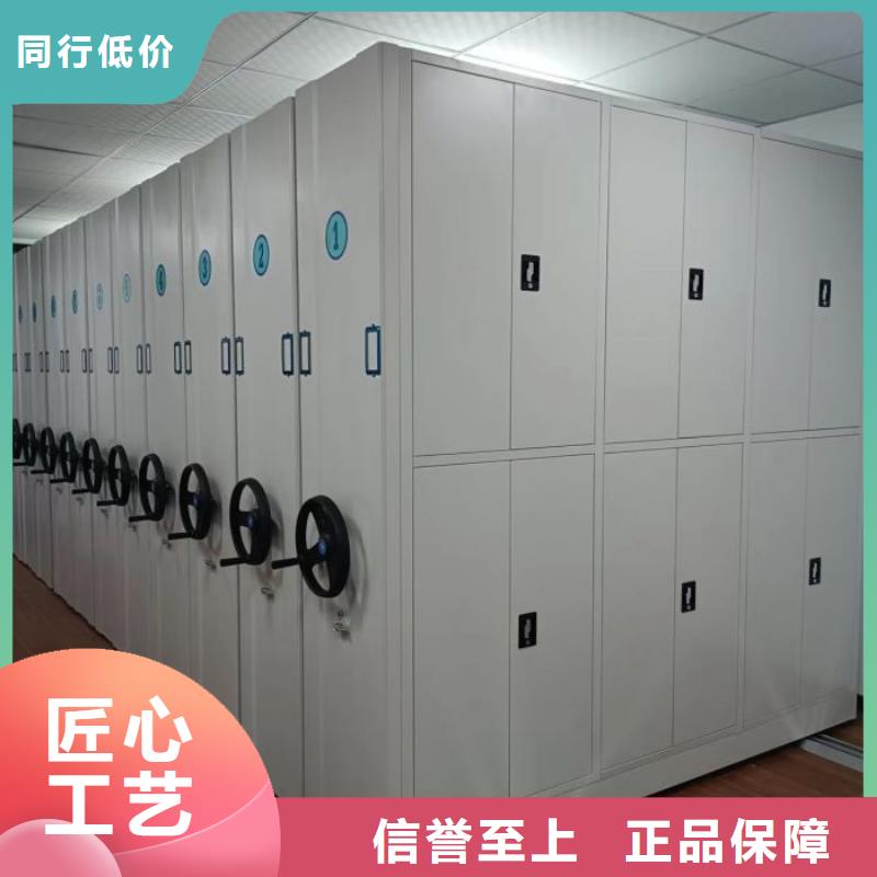 应用注意事项【泽信】智能电动密集柜