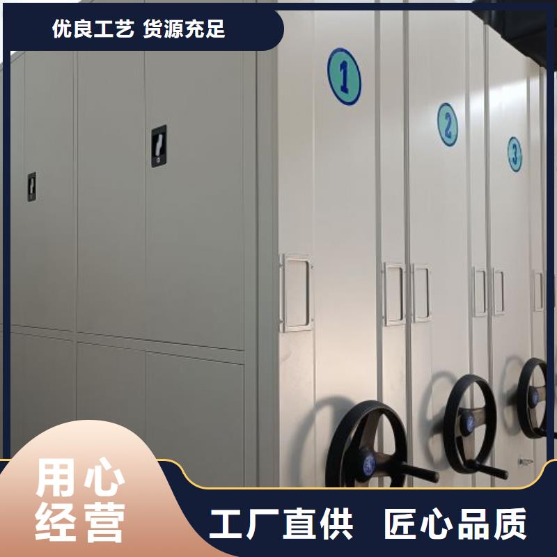 密集柜-视频-密集柜_河北省市场覆盖邢台|廊坊|承德|张家口等