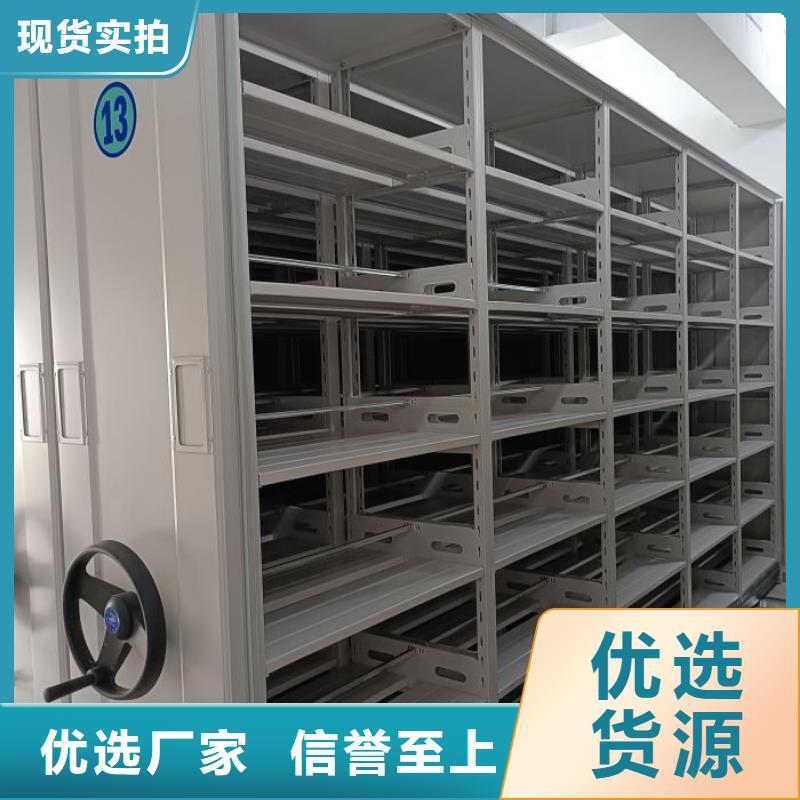 密集柜-视频-密集柜_河北省市场覆盖邢台|廊坊|承德|张家口等